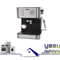 فروشنده لوازم خانگی هرمزی|استخدام بازاریابی و فروش|یاسوج, |دیوار