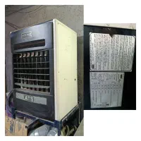 بخاری صنعتی آذر تهویه مدل A650 ظرفیت 50000