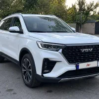 اونترا  u75 plus مدل ۴۰۴ صفر گارانتی فعال