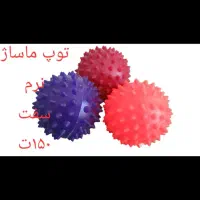 ورزش در منزل لوازم ورزشی|تجهیزات ورزشی|اهواز, فاز ۱ پادادشهر|دیوار