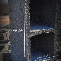 بلوک|مصالح و تجهیزات ساختمان|زاهدان, |دیوار