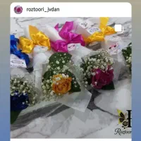 گل، گلسازی جاودان