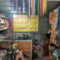 تعمیرات تخصصی انواع کیف و کفش چمدان|خدمات پیشه و مهارت|تهران, تهرانپارس غربی|دیوار