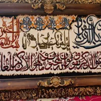 دو عدد تابلو زیبا وشیک