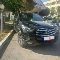 هایما s5