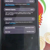 ایفون ۱۶پرومکس Zaa