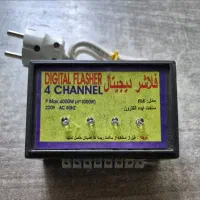 فلاشر دیجیتال ۴ کاناله