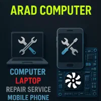 کامپیوتر برای امور دانشجویی و دانش اموزی