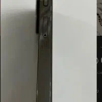 13پرو مکس رجستر شده