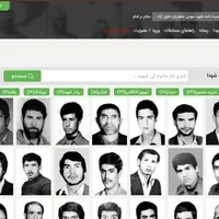 طراحی و برنامه نویسی سایت و اپ اندرویدی