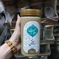 چای شهرزاد میعاد دلفین خارجی ایرانی|عمدهفروشی|تهران, انبار نفت|دیوار