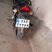 موتور دایچی 250