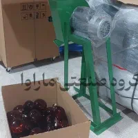 آسیاب میکسر خوراک دام و طیور 500 مرغداری دامداری|ماشین‌آلات صنعتی|کرمانشاه, |دیوار