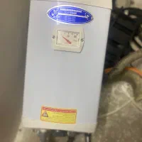 ابگرم کن جنرال