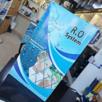 اب تصفیه کن اب شیرین کن|آبسردکن و تصفیه آب|بیرجند, |دیوار