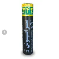 نصب وفروش ایزوگام
