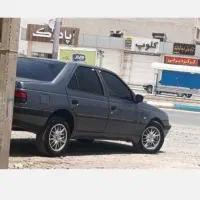 405مدل 94 دوگانه فابریک