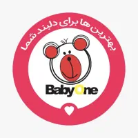 فروشنده و کارمند اداری خانم نیازمندیم