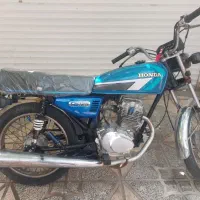 موتور مدارک کامل