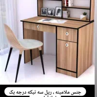 صندلی گردان|مبلمان اداری|قزوین, |دیوار