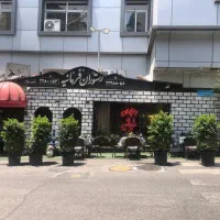 استخدام نیرو خدماتی یا ظرفشور رستوران با جای خواب