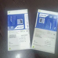 آیفون 17 نرمال|موبایل|محمدشهر, عباس آباد|دیوار