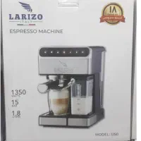 قهوه ساز اسپرسوساز لاریزو مدل ۱۲۵۰