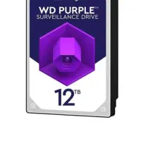 هارد۱۲ ترا 12 trabite بنفش