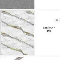 چمن به قیمت درب کارخانه مارک باران|خدمات باغبانی و درختکاری|اهواز, زرگان|دیوار