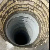 مغنی چای کن