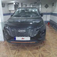 ام وی ام ایکس 33پرو