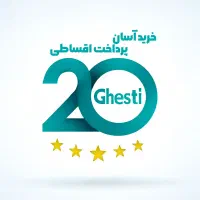 استخدام نماینده انحصاری وام خرید کالا|استخدام بازاریابی و فروش|قزوین, |دیوار