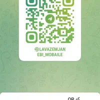 ضمانت وام ازواج