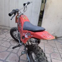 مینی موتور XGC