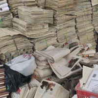 بخش روز نامه‌ باطله