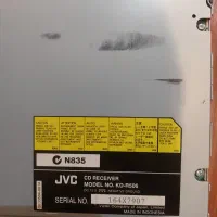 ضبط ماشین JVC