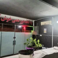 لوازم کافی شاپ