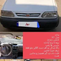 پراید 131