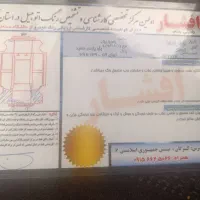 پارس  سال مدل۹۴|خودرو سواری و وانت|گرگان, |دیوار
