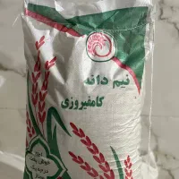نیم دانه کامفیروزی درجه یک