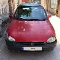اپل کورسا ۱۹۹۷