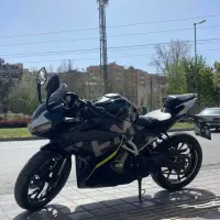 cf250 sr