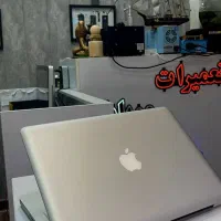 مک بوک پرو|رایانه همراه|تهران, پونک|دیوار
