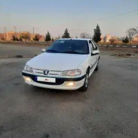 پارس سال 1400