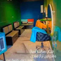 پیرایش متین افلاک|خدمات آرایشگری و زیبایی|سبزوار, هفت تیر|دیوار