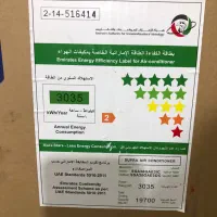 کولر دو تیکه اسپیلت سوپرا ۳۰ هزار اصلی آکبند|کولر گازی و فن‌کوئل|اهواز, شهرک نفت|دیوار