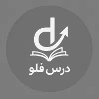 مشاوره و برنامه ریزی کنکور