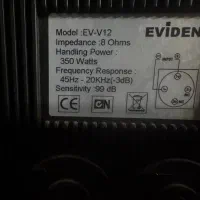 فروش باند واکو|صوتی و تصویری|نجف‌آباد, امیرآباد|دیوار