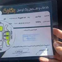 تیبا2 1400|خودرو سواری و وانت|قم, شهرک مهدیه (مدرس)|دیوار