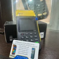 دستگاه کارتخوان کش لس ATM|فروشگاه و مغازه|شیراز, صاحب الزمان|دیوار